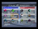 【バトレボ実況】ニコニコで人気!?話題!?な曲をかけながらバトレボPart.1