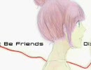 【歌ってみた】Just Be Friends -piano Ver.-を歌ったらグダグダになった【まあ】