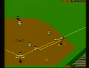 墨二エディット6・ファミスタ89・5/5