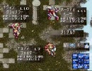 聖剣伝説３・クラス１・２グラフィック集