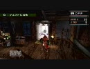 【ＭＨＰ２Ｇ】美容師がモンハンしてみた【第２回】