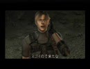 大学から退学勧告されたから「バイオハザード４」実況プレイ　Part39
