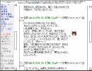 【洒落怖】怖い話も皆で読めば怖くない！…かも【実況】part7-9