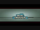 【PCゲームやってみます】BusDriver【シリーズ(Ver.1)】