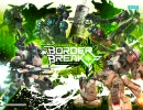【ボーダーブレイク】『BORDERBREAK』流星群/静止画版（未完成）【ＭＡＤ】