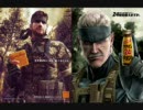 [芸能界の]snake　eater[首領]