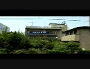 車窓 JR常磐線 各駅停車 松戸→北松戸 左