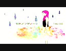 虹色アフタヌーンを歌わせてもらった【二周年】