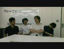 COLLO SOUND ROOTS　/　語りその１　前半