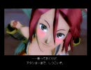 君想フ声をプレイpart10