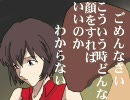 たけのこはゆずらんのＭＡＤっぽいもの作ってみた