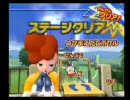 【実況】フリーター戦記【サルゲッチュ3】　19店舗目