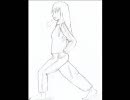 嫁を愛でまくる
