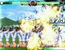 【MUGEN】 ルナティック11P基準大会(シングル) part17