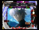 【実況?】ユウタがCR新世紀エヴァンゲリオン最後のシ者を打つPART48