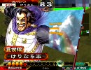 三国志大戦３　ケニアチームの一人がケニアで覇者を目指す　その14