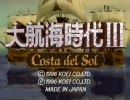 東方黄天河 第16回「夢美教授のキルレシオ」