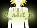 【華火祭】Fire◎Flower どうしても歌ってみました