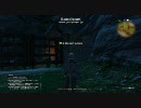 FF14　β3未開放エリアのワインポートへ潜入レポート！！