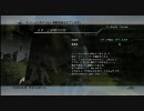 【クリスタリウム封印】FF13ミッション M08 - ラクシャーサ