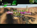 海老部屋イベント戦 - しまださん（B1）