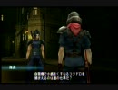 【後悔はしてない！】CRISIS CORE part8【実況プレイ】