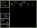 【青鬼】変態どもで実況してみた【実況】part3