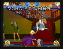 Nitro+「ニトロ＋ロワイヤル -ヒロインズデュエル-」 コンボムービー
