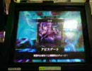 【LoV2U】黄泉神のゲーム　アナザーデイ