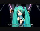 【初音ミク-ProjectDIVA-】 ダブルラリアット PV【ミク編】