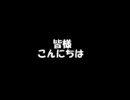 他力本願でRPGを作ってみる
