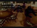 【かまいたちの夜】雪山でいちゃいちゃしてくるｗ～その2～【実況】