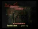 デビルメイクライ実況DMDフォースエッジ縛りPart１０