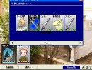 【カード】ヘタキャラが冒険者になるようです番外02【ワース】