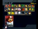 スマブラDXリハビリ戦その２ ドクターマリオvsイベント51