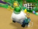 マリカWii 2010年08月16日19時26分「寒冷（記号含）」35000VR