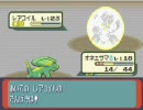 【ドナベと愉快な仲間たちで実況】 ポケモンルビー　やってみた　part23