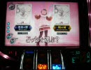 【ランダム設定4回目】シャドウハーツ2 +7【8000G】●6● パチスロ