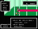 泣きたい俺らが感慨深くMOTHER実況プレイ part7