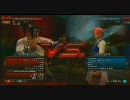 【鉄拳6BR MASTERCUP.3】2次予選 うぅる☆やつらvs.Fire Dragon ～炎龍～ P2