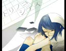 トリノコシティ 歌わせていただきました（すすぎ）