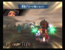 今夜は一人で、ミンサガ実況したいんだ… part54