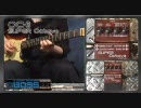 BOSS 「SUPER  Octave」　OC-3
