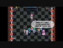 東方蒼神縁起を普通にサクサクプレイpart7