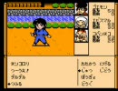 今年も尿酸値が高めなのでがんばれゴエモン外伝を実況プレイ　第5夜前編