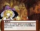 【番外編】とらぶる東方ず～補足編～【東方卓遊戯】
