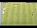 futbolte　test