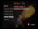 （真のデビルハンターを目指して）DMC（実況プレイ）　part12.5+13+13.5+14