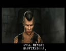 レッドスティール　実況プレイ　part27