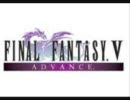 ピアノのための「ぼくらの思い出のRPG」 2.FF5